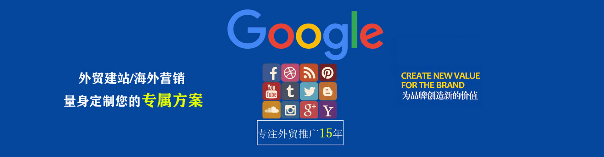 满洲里小红书信息流